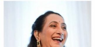 KIRAN MEHTA BEREAVED | 9 April, 2026