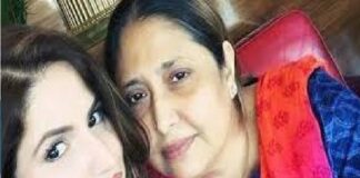 ZARINE KHAN BEREAVED | 9 April, 2026