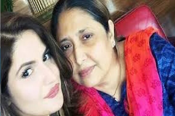 ZARINE KHAN BEREAVED | 9 April, 2026
