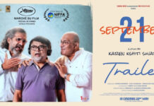 ‘SEPTEMBER 21’