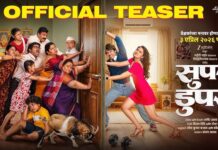 ‘SUPER DUPERR’ (MARATHI) REVIEW | 3 April, 2026