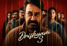‘DRISHYAM 3’ TELUGU RIGHTS: MADRAS HC ISSUES NOTICES | 20 May, 2026