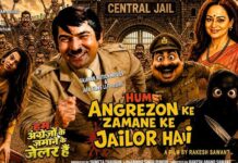 ‘HUM ANGREZON KE ZAMANE KE JAILOR HAII’