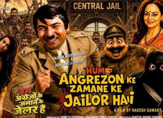 ‘HUM ANGREZON KE ZAMANE KE JAILOR HAII’