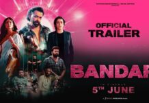 ‘BANDAR’