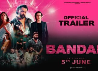 ‘BANDAR’