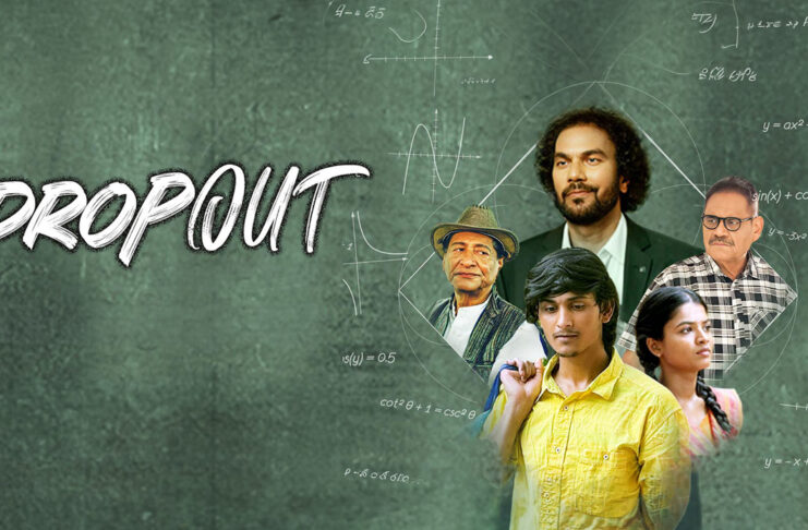 ‘DROPOUT’ REVIEW | 29 May, 2026