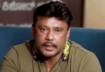 HC ORDERS PROBE INTO DARSHAN MEDIA TRIAL | 16 May, 2026