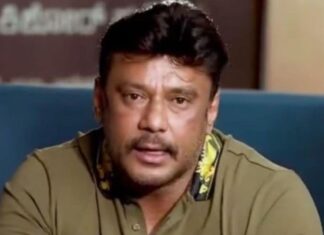 HC ORDERS PROBE INTO DARSHAN MEDIA TRIAL | 16 May, 2026