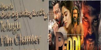 REVENUE SHARING IN TELUGU FILM INDUSTRY: STATUS QUO FOR 2 MONTHS | 15 May, 2026