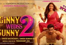 ‘GINNY WEDSS SUNNY 2’ 1ST WEEK COLLECTIONS APRIL 24-30, 2026 | 2 May, 2026