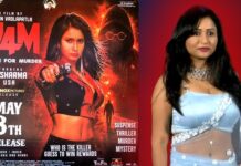 ‘M4M – MOTIVE FOR MURDER’ (DUBBED) REVIEW | 8 May, 2026