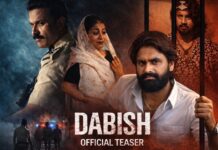 ‘DABISH’ REVIEW | 1 May, 2026
