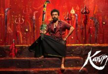 ‘KARUPPU’ SCREENED ILLEGALLY IN CINEMAS | 15 May, 2026