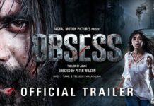 ‘OBSESS’ REVIEW | 29 May, 2026
