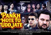 ‘PANKH HOTE TO UDD JATE’ REVIEW | 1 May, 2026