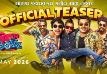 ‘PICTURE BOYZ’ (MARATHI) REVIEW | 15 May, 2026