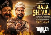 ‘RAJA SHIVAJI’ (DUBBED) 1ST WEEK COLLECTIONS MAY 1-7, 2026 | 9 May, 2026