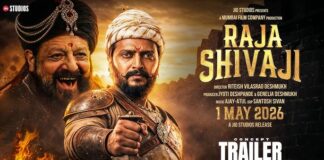 ‘RAJA SHIVAJI’ (DUBBED) 3RD WEEK COLLECTIONS MAY 15-21, 2026 | 23 May, 2026