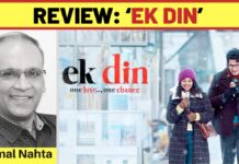 ‘EK DIN’ REVIEW | 1 May, 2026