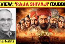 ‘RAJA SHIVAJI’ (DUBBED) REVIEW | 1 May, 2026