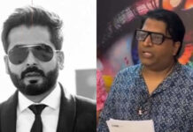 SANTOSH KUMAR TENDERS APOLOGY TO ADITYA DHAR | 14 May, 2026