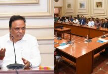 PANEL TO STUDY SUBSIDIES FOR FILM INDUSTRY | 12 May, 2026