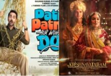 LATEST POSITION | 16 May, 2026 ‘PATI PATNI AUR WOH DO’ OPENS TO DULL HOUSES