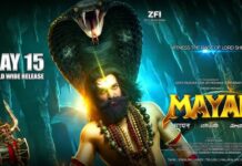 ‘MAYAN’ (DUBBED) REVIEW | 22 May, 2026