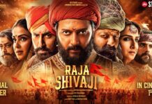 ‘RAJA SHIVAJI’ (DUBBED) REVIEW | 1 May, 2026