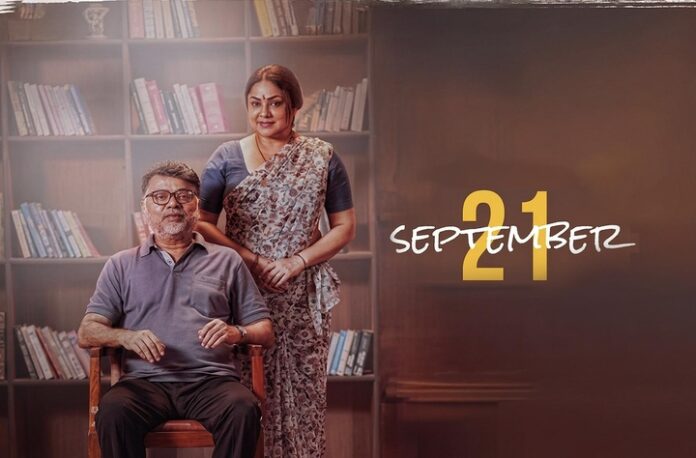 september 21 Horizontal-sep-21-a5116470-327c-11f1-a005-63882a91c638