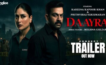 #260918 DAAYRA 18th September, 2026