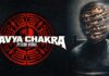 ‘NAVYA CHAKRA PSYCON WORLD’ REVIEW | 26 June, 2026