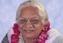 RAJPRAKASH, SUNIL BANSAL BEREAVED | 23 June, 2026