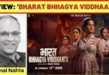 ‘BHARAT BHHAGYA VIDDHAATA’ REVIEW | 12 June, 2026