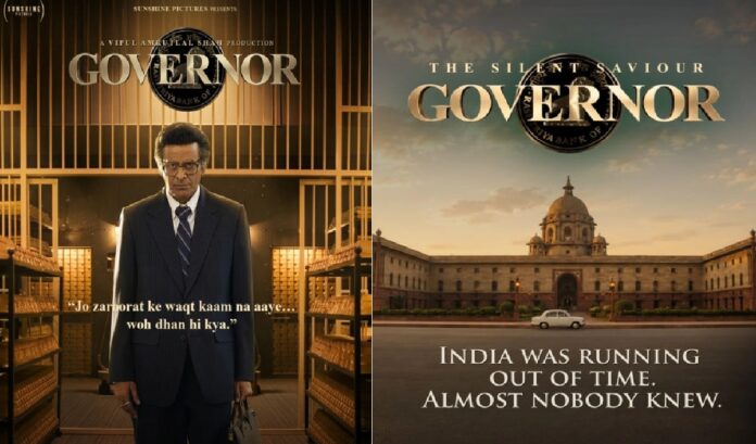 governor-manoj-bajpayee_large_1648_15