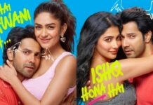 LATEST POSITION | 13 June, 2026 LAST WEEK’S FILMS FAIL TO SHINE, THIS WEEK’S OPEN DULL