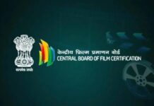 CBFC DISCONTINUES PRIORITY SCREENING FACILITY | 4 June, 2026