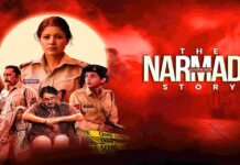 ‘THE NARMADA STORY’ REVIEW | 12 June, 2026