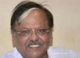 MEMORIAL SERVICE FOR ARVIND VEKARIA | 26 June, 2026