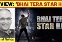 ‘BHAI TERA STAR HAI’ REVIEW | 30 July, 2026