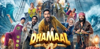 ‘DHAMAAL 4’ 3RD WEEK COLLECTIONS JULY 24-30, 2026 | 1 August, 2026
