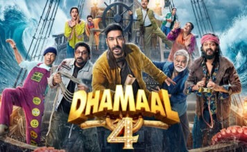 ‘DHAMAAL 4’ 3RD WEEK COLLECTIONS JULY 24-30, 2026 | 1 August, 2026