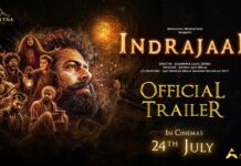 ‘INDRAJAAL’