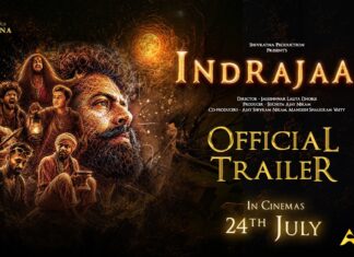 ‘INDRAJAAL’