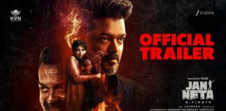 ‘JAN NETA’ (DUBBED) 1ST WEEK COLLECTIONS JULY 24-30, 2026 | 1 August, 2026