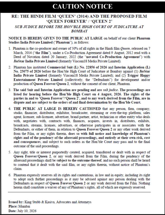 Public Notice(3)