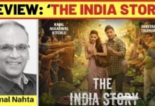 ‘THE INDIA STORY’ REVIEW | 24 July, 2026