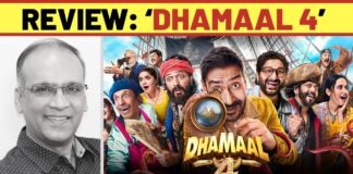 ‘DHAMAAL 4’ REVIEW | 10 July, 2026