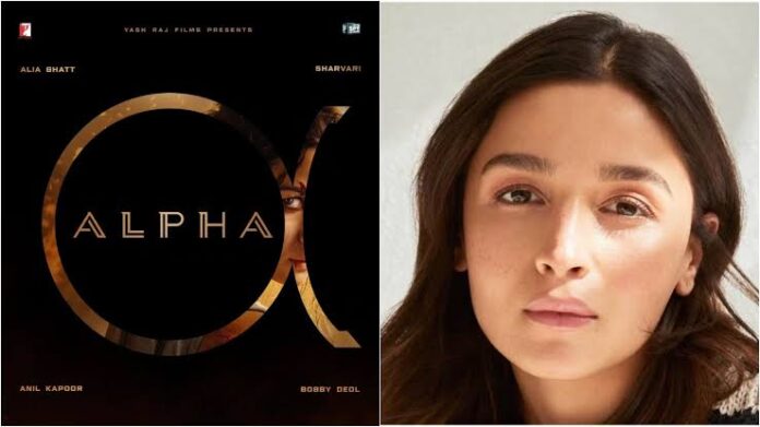 alia images